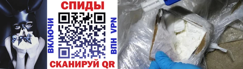 Амфетамин 97%  Купить где  Берёзовка 