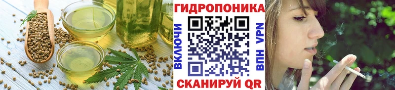 Canna-Cookies конопля  Купить закладки  Берёзовка 