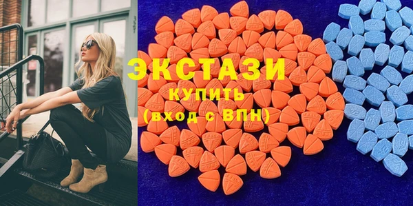 винт Аркадак
