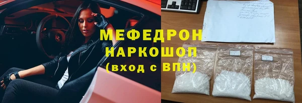 дурь Арсеньев