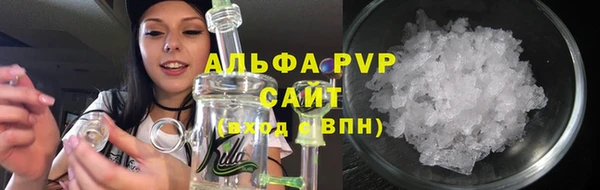 дурь Арсеньев