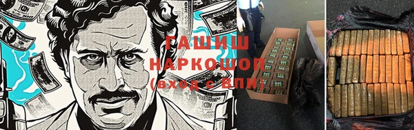 винт Аркадак