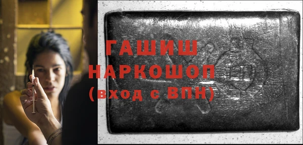 гашиш Карталы