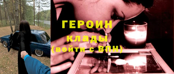 метамфетамин Касимов