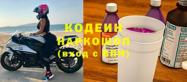 винт Аркадак